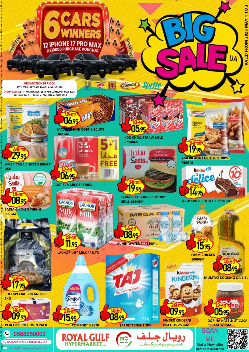 UAE - Abu Dhabi ROYAL GULF HYPERMARKET LLC offers in D4D Online. Shakbout City, Abu Dhabi. . Till 3rd May