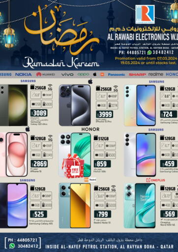 Qatar - Al Rayyan Al Rawabi Electronics offers in D4D Online. Ramadan Kareem. . Till 19th March