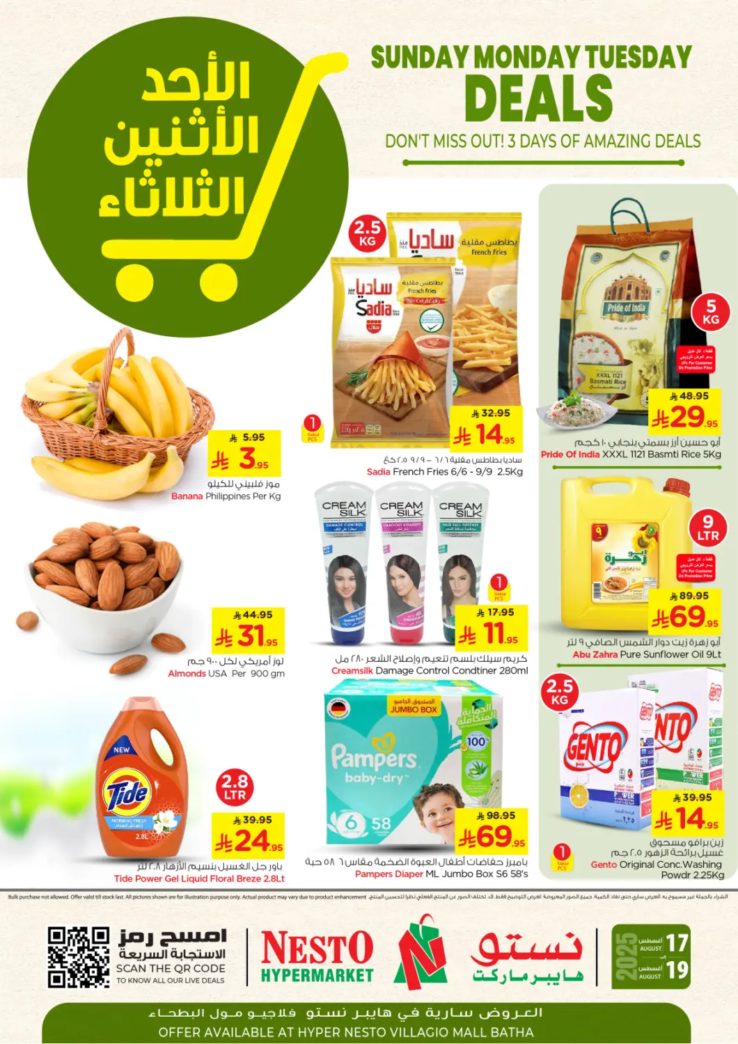 KSA, Saudi Arabia, Saudi - Riyadh Nesto offers in D4D Online. Sunday Monday Tuesday Deals @ Villagio Mall. . Till 19th August