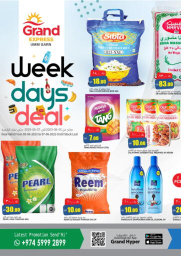 Qatar - Al-Shahaniya Grand Hypermarket offers in D4D Online. Week Days Deal. . Till 7th June