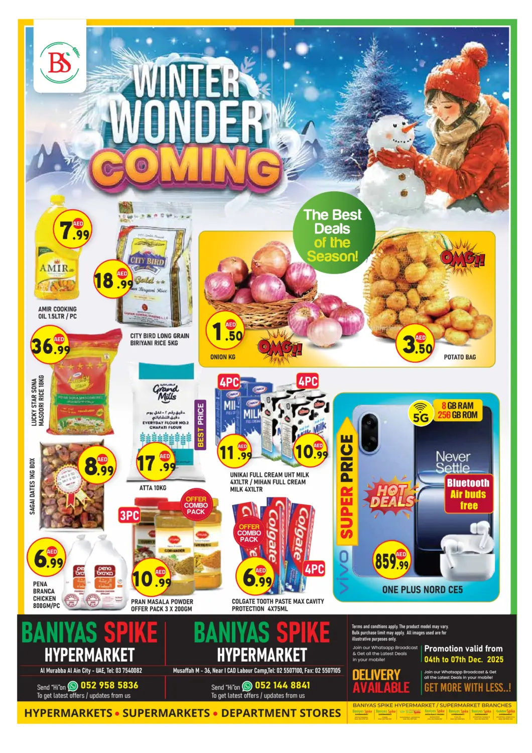 UAE - Abu Dhabi Baniyas Spike  offers in D4D Online. ICAD M-36. . Till 7th December