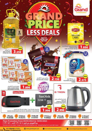 Oman - Muscat Grand Hyper Market  offers in D4D Online. Price Less Deals. . Till 10th May