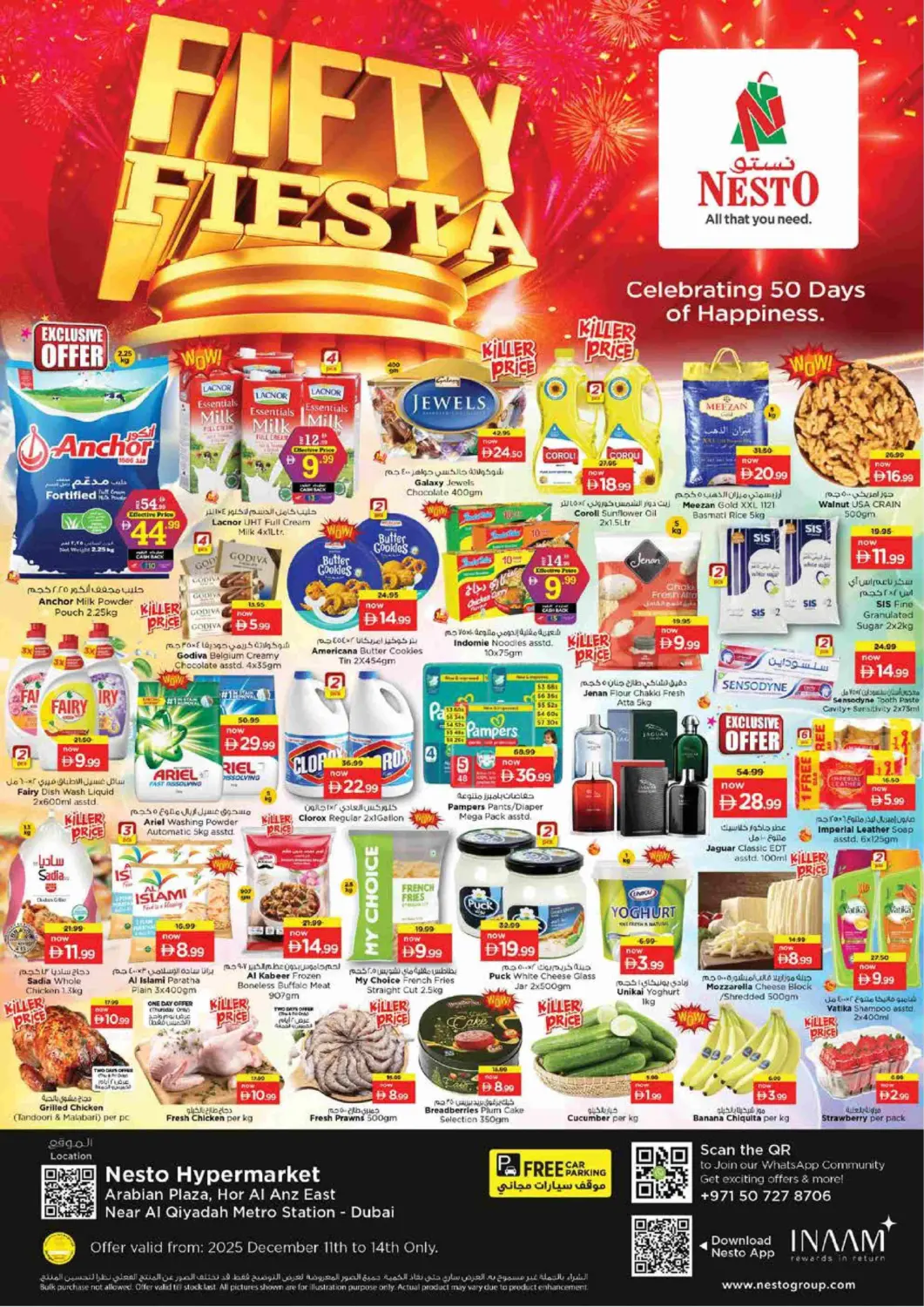 UAE - Dubai Nesto Hypermarket offers in D4D Online. Arabian Plaza, Hor Al Anz East. . Till 14th December