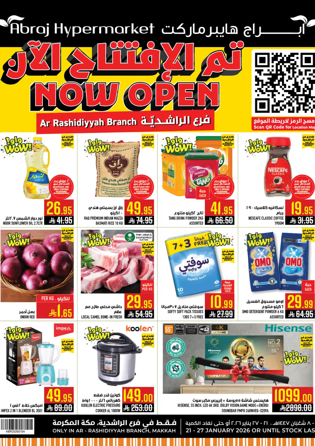 KSA, Saudi Arabia, Saudi - Mecca Abraj Hypermarket offers in D4D Online. Now Open @Ar Rashidiyyah. . Till 27th January