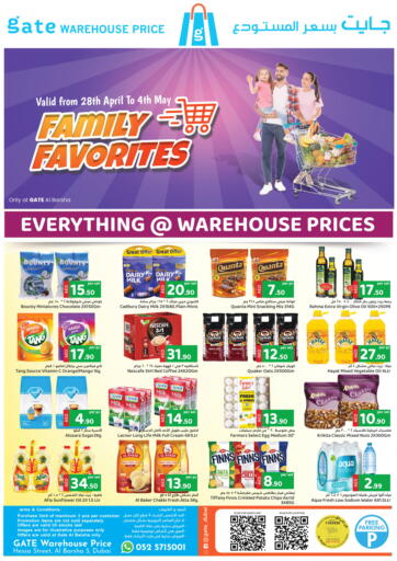 UAE - Dubai GATE Warehouse Price offers in D4D Online. Family Favorites @ Al Barsha. . Till 04th April
