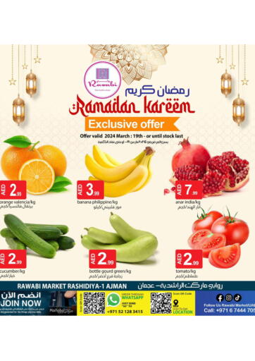 UAE - Sharjah / Ajman Rawabi Market Ajman offers in D4D Online. Rashidiya-1, Ajman. . Till 19th March