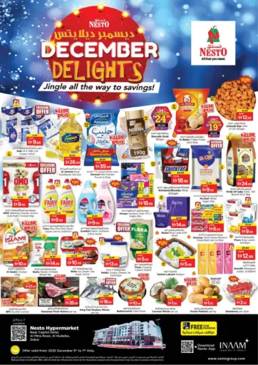 Al Mina Road, Al Hudaiba -Dubai