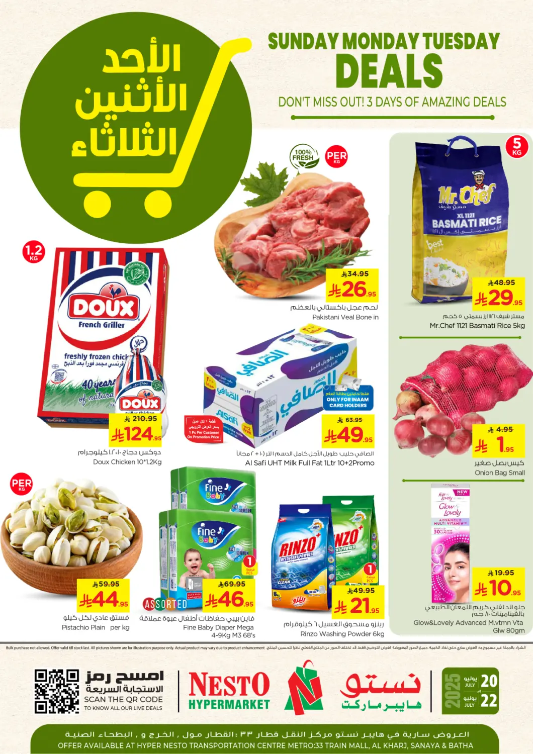 KSA, Saudi Arabia, Saudi - Al-Kharj Nesto offers in D4D Online. Sunday Monday Tuesday Deals.. . Till 22nd July