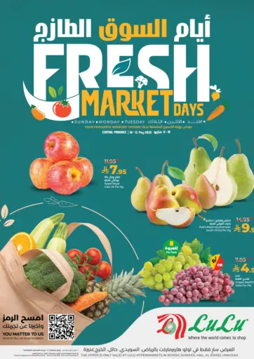 Fresh Market Days