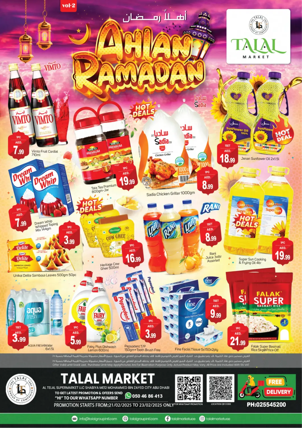 UAE - Dubai TALAL MARKET offers in D4D Online. Shabiya ME 12 , Abudhabi. . Till 23rd February
