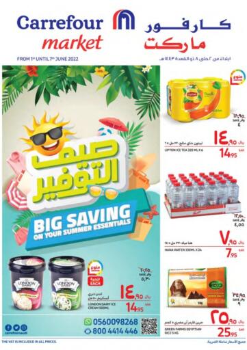 KSA, Saudi Arabia, Saudi - Al Khobar Carrefour Market offers in D4D Online. Big Savings. . Till 7th June