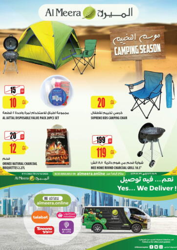 Al Meera - Camping Season in Qatar Offers - Qatar Camping Season