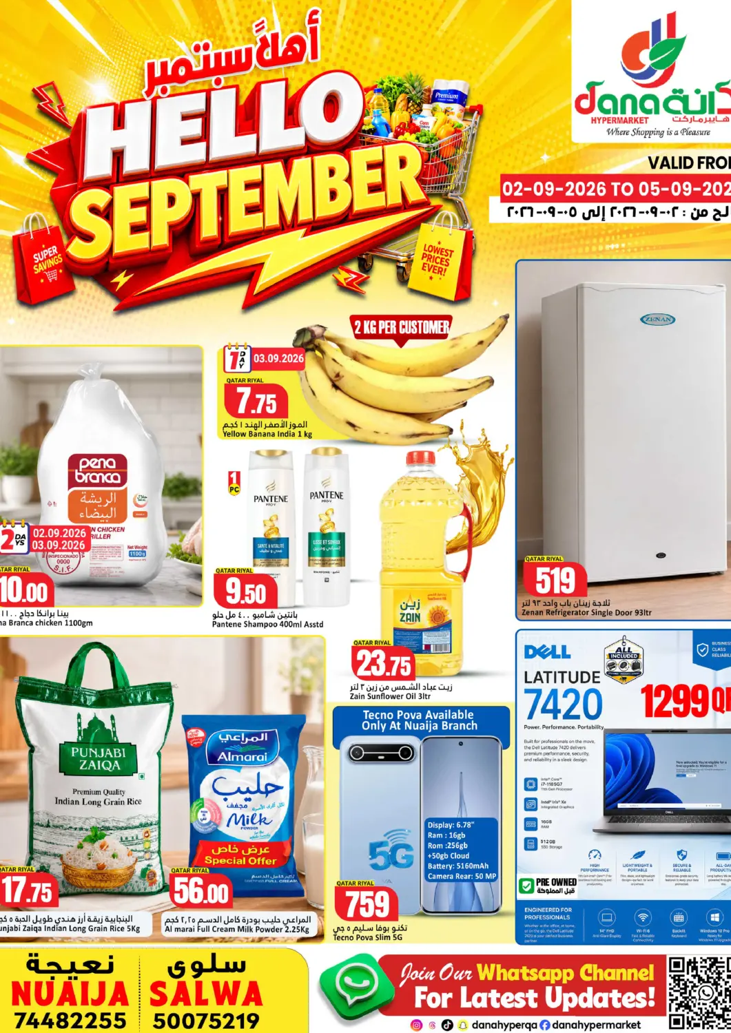 Qatar - Al Shamal Dana Hypermarket offers in D4D Online. Hello September@ Nuaija & Salwa. . Till 5th September