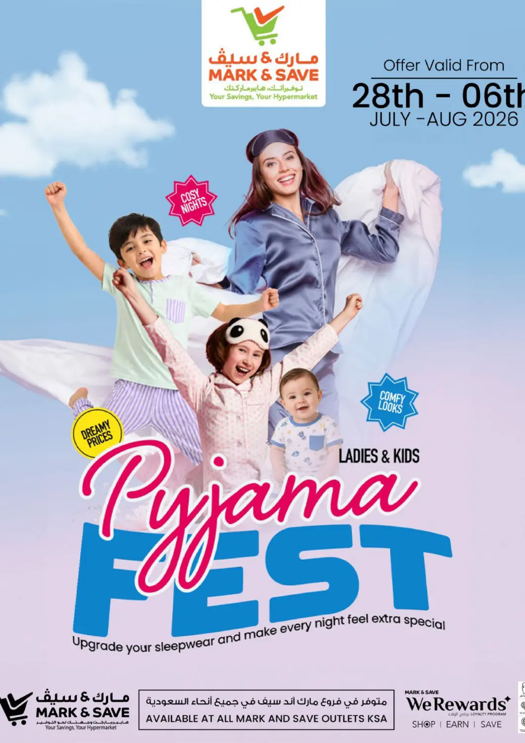 KSA, Saudi Arabia, Saudi - Riyadh Mark & Save offers in D4D Online. Pyjama Fest. . Till 6th August