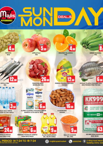 Qatar - Al Rayyan Majlis Hypermarket offers in D4D Online. Sunday Monday Deals. . Till 15th July