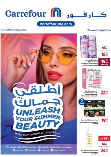 UAE - Dubai Carrefour UAE offers in D4D Online. Unleash Your Summer Beauty. . Till 9th June