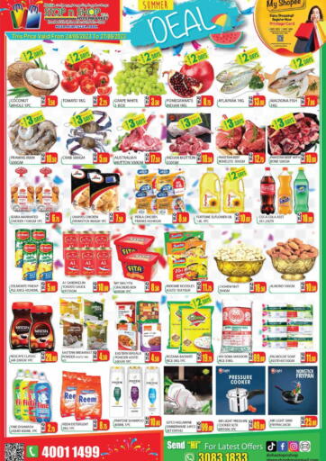 Qatar - Doha Doha Stop n Shop Hypermarket offers in D4D Online. Summer Deal. . Till 27th May