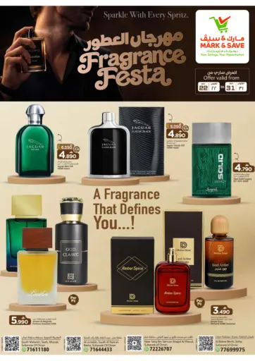 Fragrance Festa