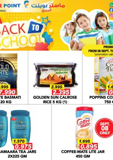 Bahrain Master Point offers in D4D Online. Back To School. Back To School at Master Point
Offers on Groceries and Much more are valid Till 20th September.
Get it Now
Enjoy Shopping!!. Till 20th September