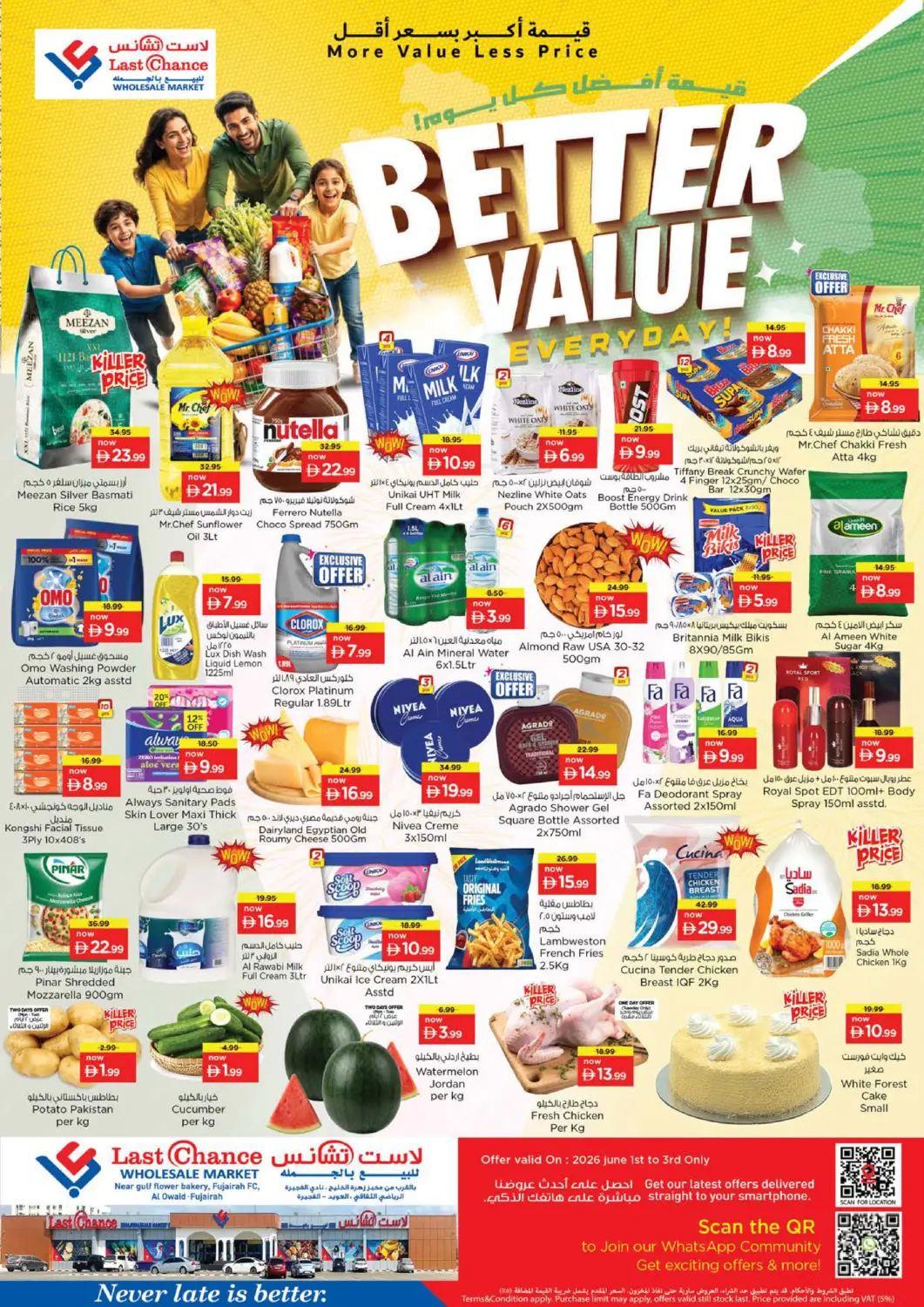 UAE - Fujairah Last Chance  offers in D4D Online. Al Owaid, Fujairah. . Till 3rd June