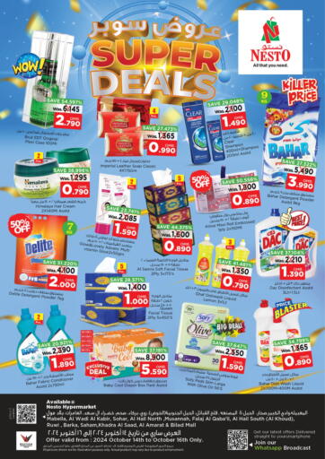 Oman - Muscat Nesto Hyper Market   offers in D4D Online. Super Deals. . Till 16th October