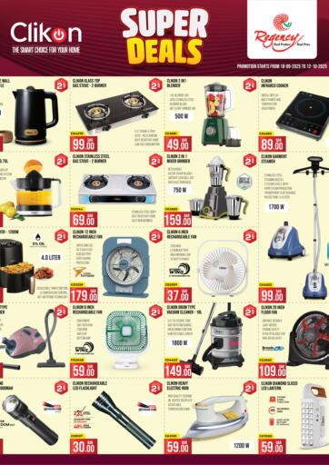 Super Deals