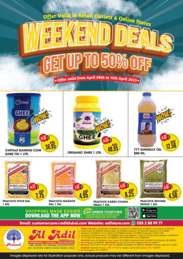 UAE - Dubai Al Adil Trading offers in D4D Online. Weekend Deals. . Till 13th April
