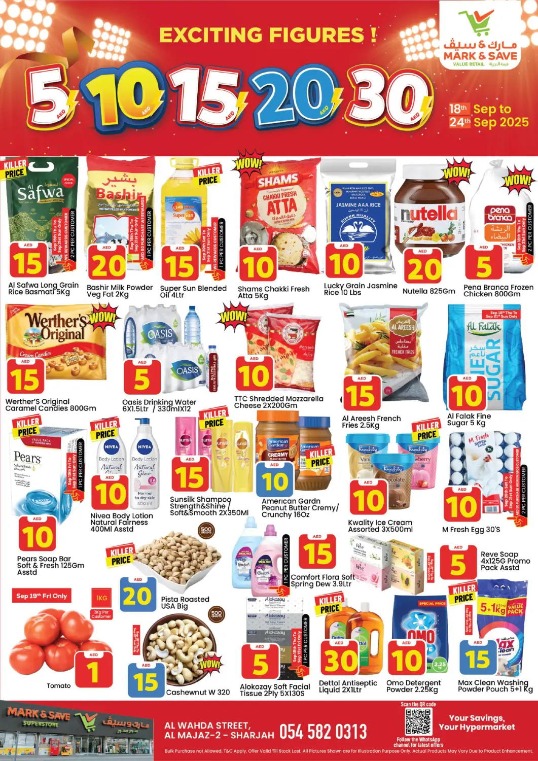 عروض مارك & سيف الإمارات العربية المتحدة , الامارات - الشارقة / عجمان في دي٤دي أونلاين. شارع الوحدة، المجاز ٢ - الشارقة. . حتى ٢٤ سبتمبر