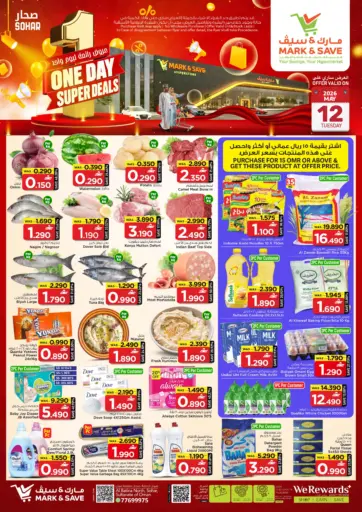 One Day Super Deals