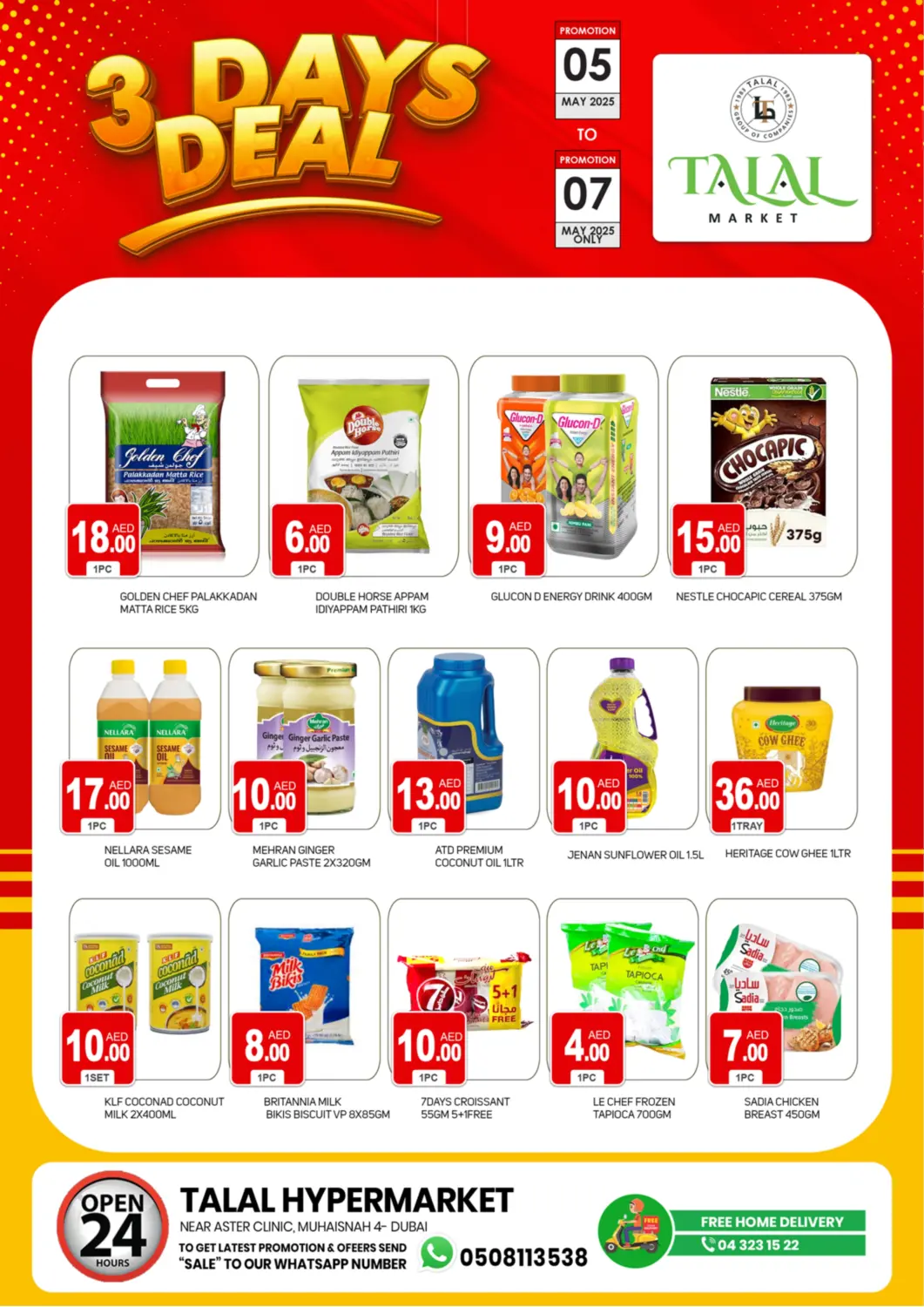 UAE - Dubai TALAL MARKET offers in D4D Online. Muhaisnah 4. . Till 7th May