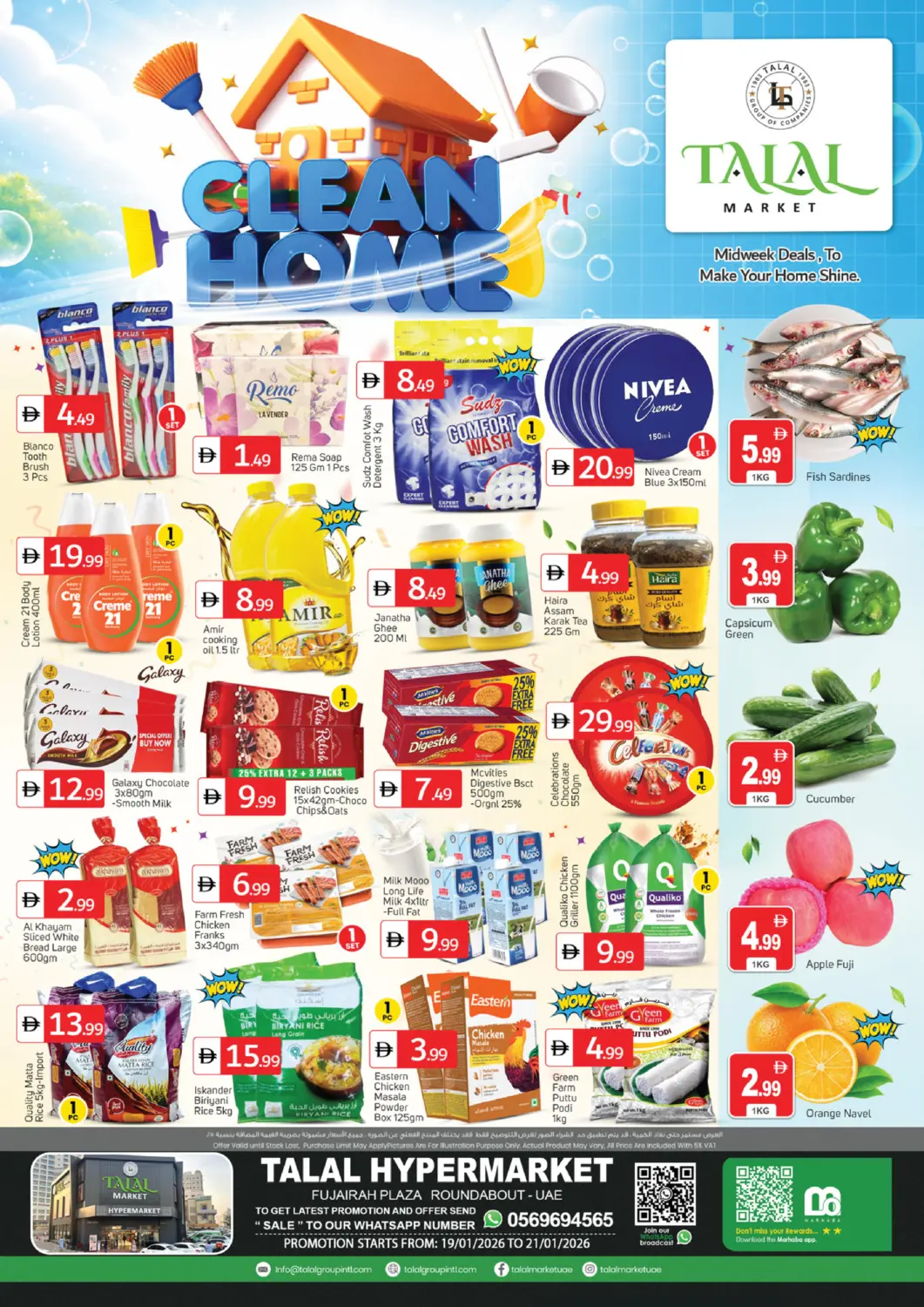 عروض سوق طلال الإمارات العربية المتحدة , الامارات - ٱلْفُجَيْرَة‎ في دي٤دي أونلاين. الفجيرة. . حتى ٢١ يناير