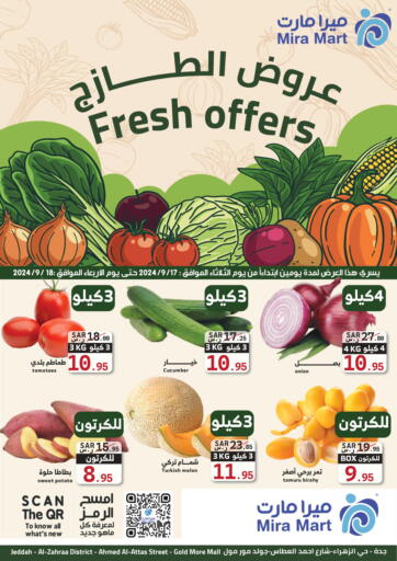 KSA, Saudi Arabia, Saudi - Jeddah Mira Mart Mall offers in D4D Online. Fresh Offers. . Till 18th September