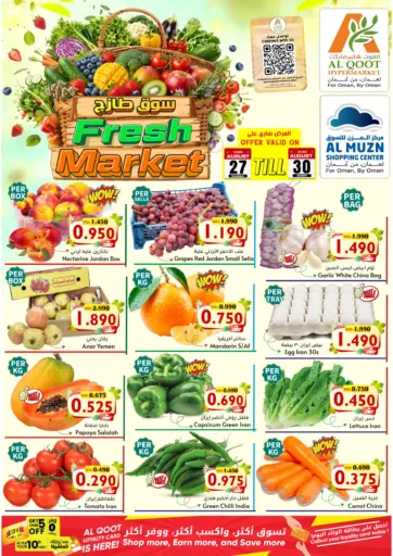 Fresh Market