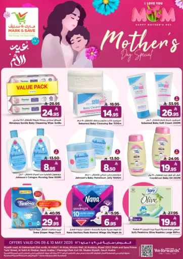 Mothers Day Offer