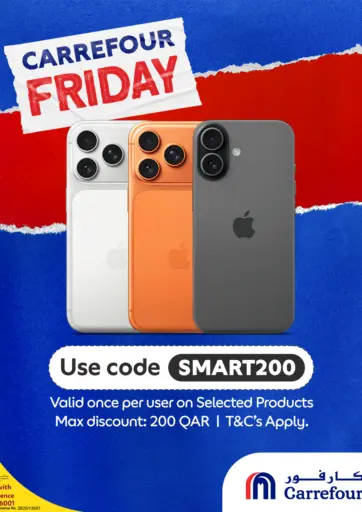 Exclusive online vouchers