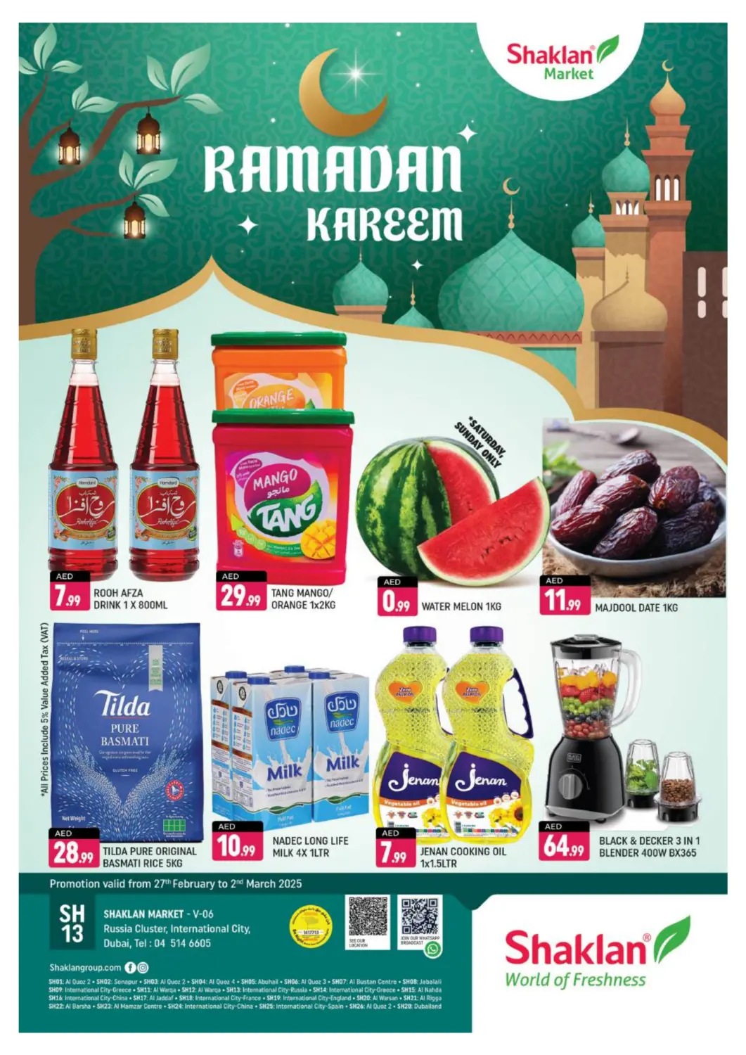 UAE - Dubai Shaklan  offers in D4D Online. V -06 Russia Cluster, IC, Dubai. . Till 2nd March