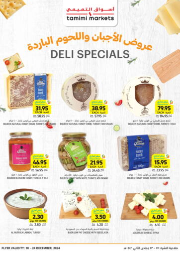 KSA, Saudi Arabia, Saudi - Khafji Tamimi Market offers in D4D Online. Deli Spacials. . Till 24th December