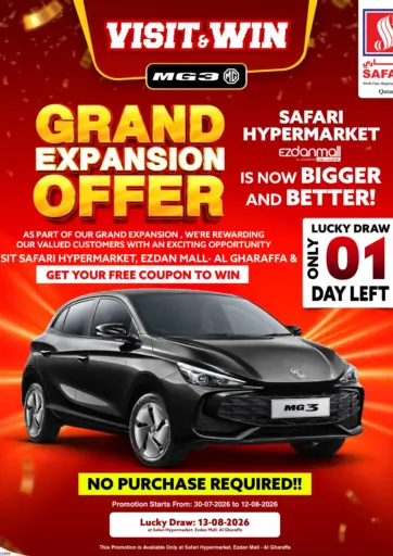 MG3 Car Promo