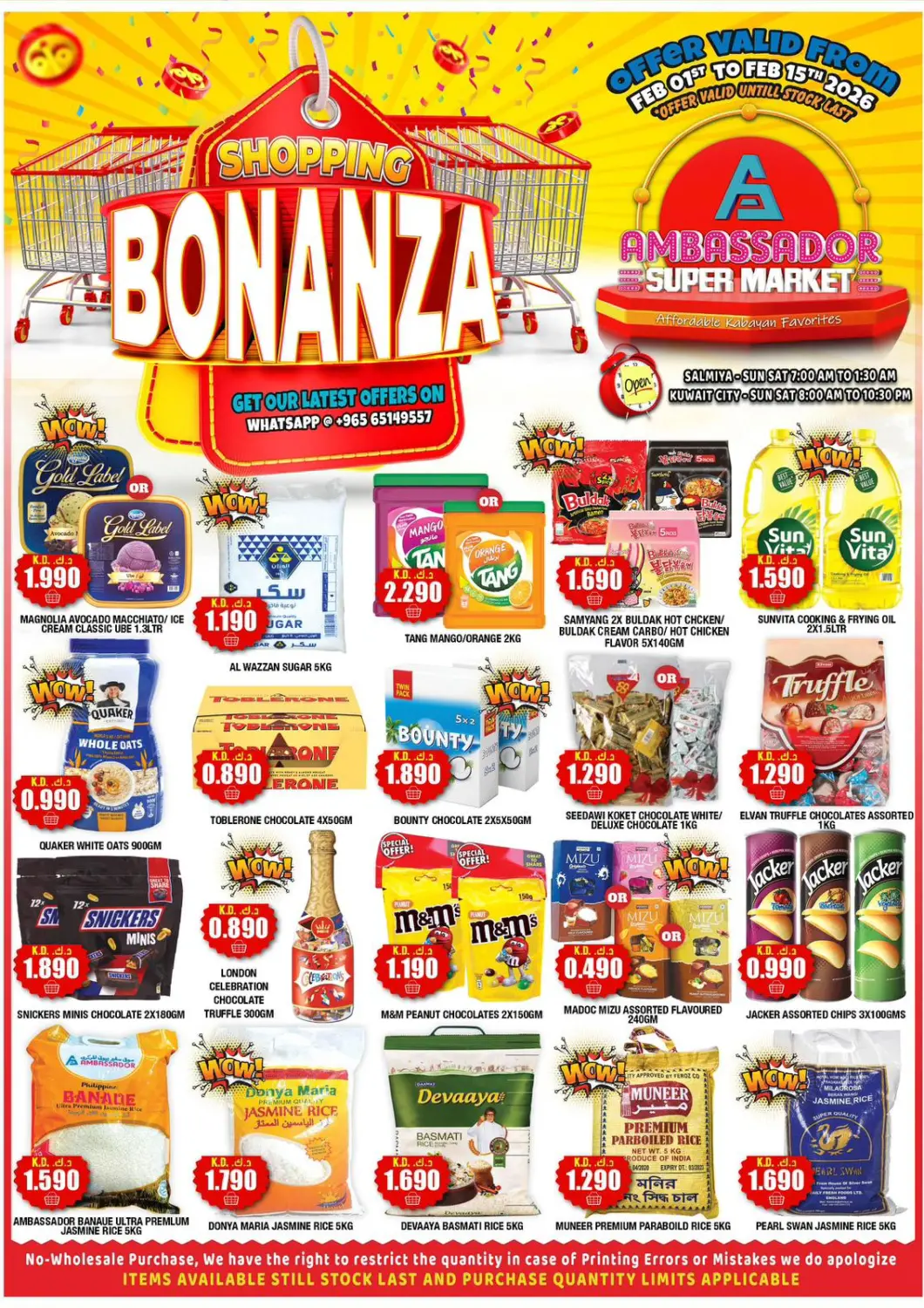 Kuwait - Kuwait City Ambassador Supermarkets & Hypermarkets offers in D4D Online. Shopping Bonanza. . Till 15th February