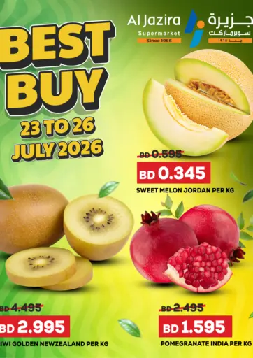 Best Buy