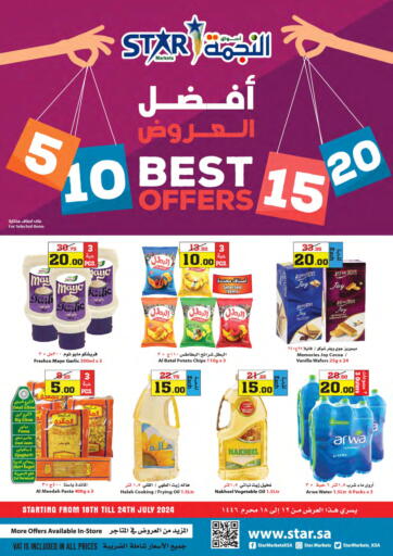 KSA, Saudi Arabia, Saudi - Jeddah Star Markets offers in D4D Online. 5 To 10 Best Offers. . Till 24th July