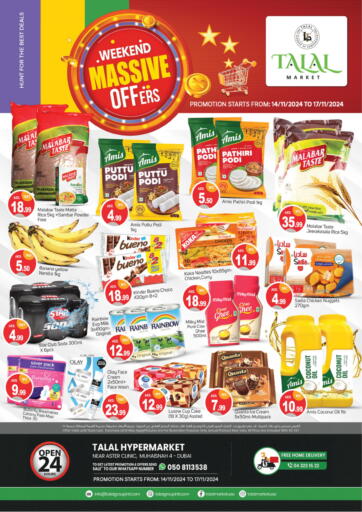 UAE - Dubai TALAL MARKET offers in D4D Online. Muhaisinah 4 - Dubai. . Till 17th November