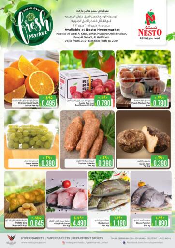 Oman - Muscat Nesto Hyper Market offers in D4D Online. Fresh Market Deals. . Till 20th October