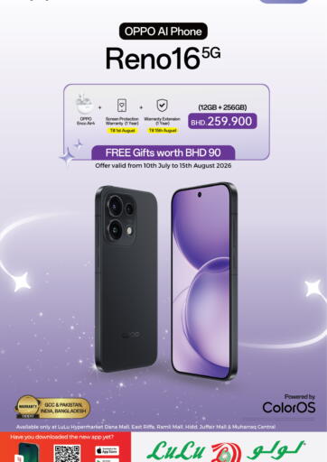 NEW OPPO Reno16 5G