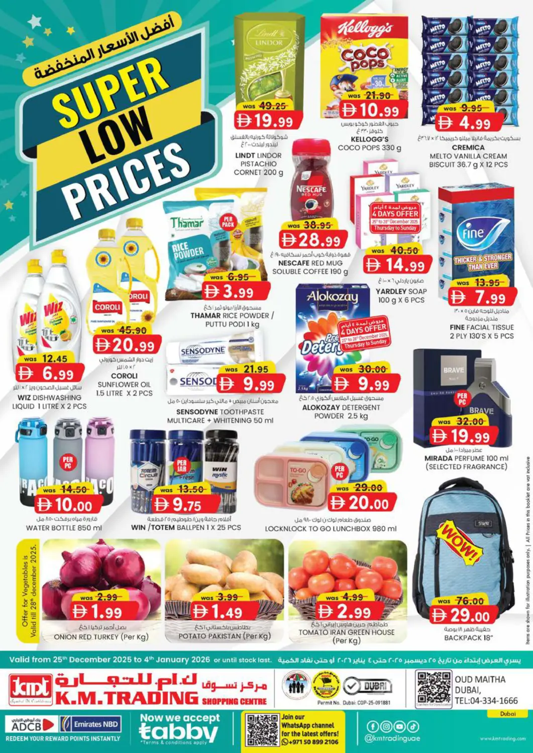 UAE - Dubai K M Trading  offers in D4D Online. Oudmetha - Dubai. . Till 4th January