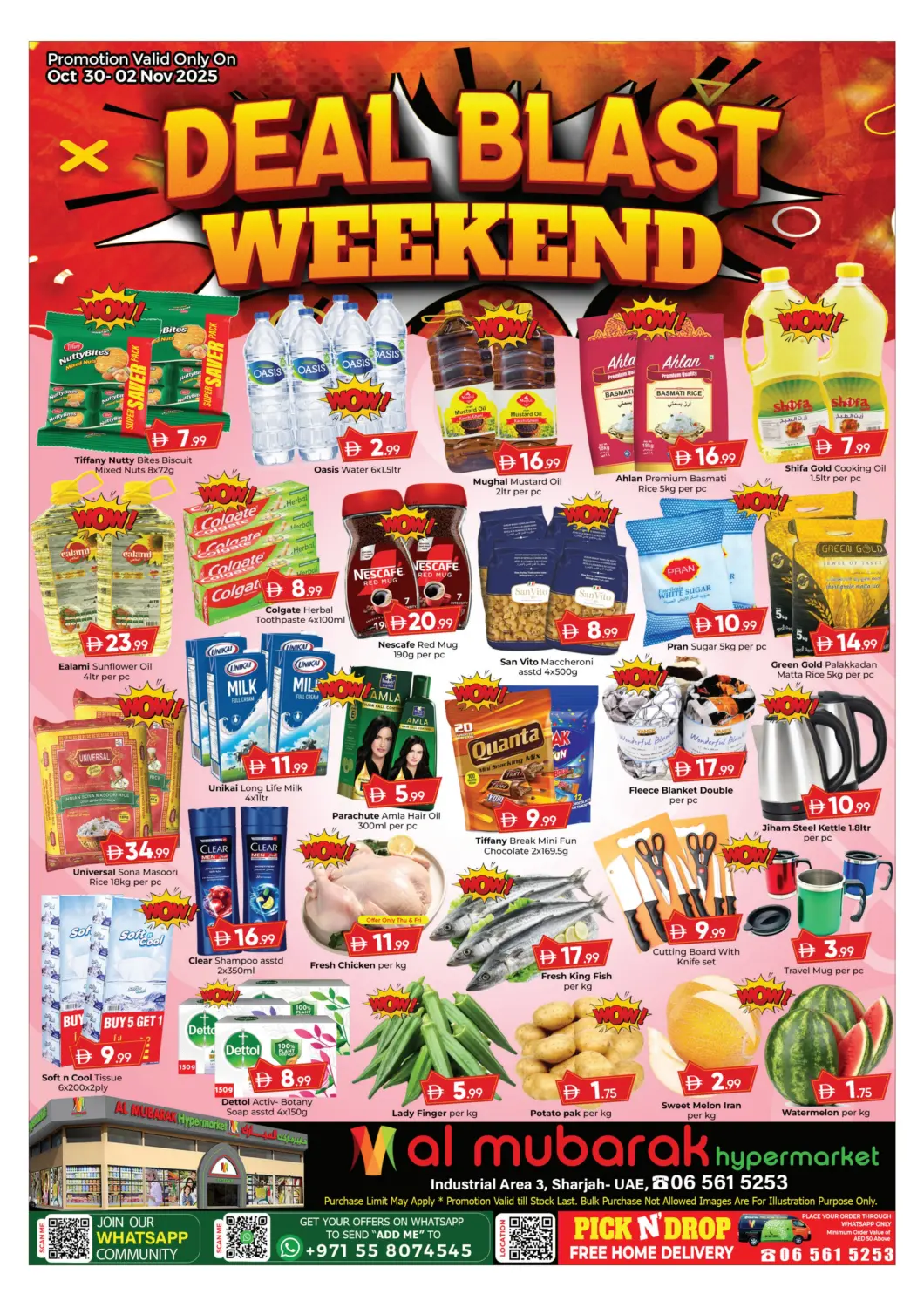 عروض مبارك هايبرماركت الشارقة الإمارات العربية المتحدة , الامارات - الشارقة / عجمان في دي٤دي أونلاين. عروض تحطيم الأسعار لنهاية الأسبوع. . حتى ٢ نوفمبر
