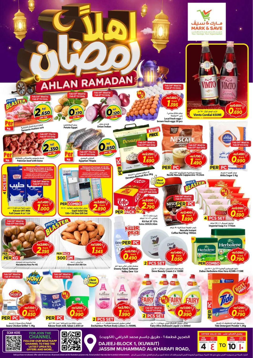 Kuwait - Kuwait City Mark & Save offers in D4D Online. Ahlan Ramadan. . Till 10th February
