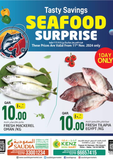 Qatar - Doha Saudia Hypermarket offers in D4D Online. Seafood Surprise. . Only On 11th November