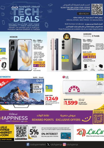 Qatar - Al Daayen LuLu Hypermarket offers in D4D Online. Tech Deals. . Till 11th September