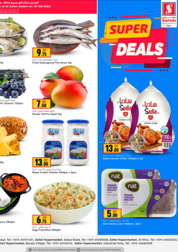 Qatar - Doha Safari Hypermarket offers in D4D Online. Super Deals. . Only On 7th August